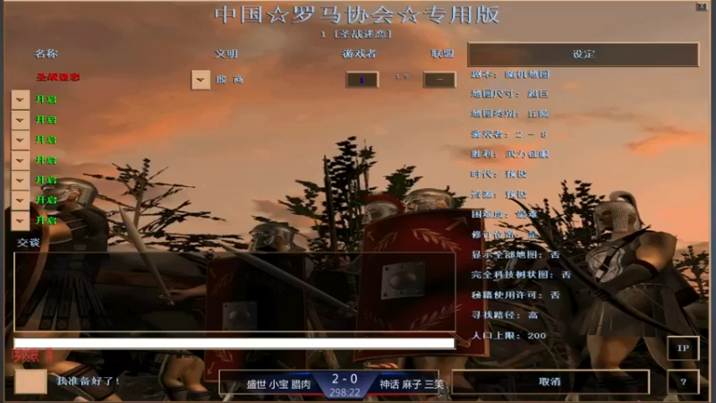 【2021-11-14 20点场】淋淋雨829：圣战迷恋的直播间