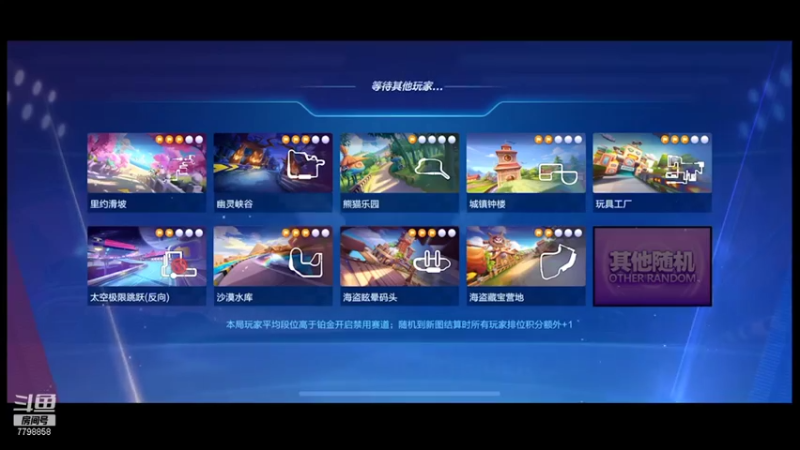 【2021-11-12 23点场】DY川：已经输麻了