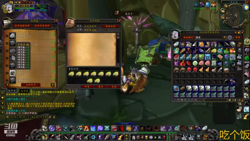 【2021-11-14 19点场】兴兴的梦想：1区火锤：生死有命富贵在天！635952