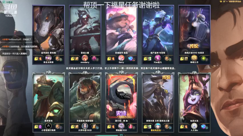 【2021-11-14 23点场】GS丶望月：寒冰专场：等待新版本喽~~~