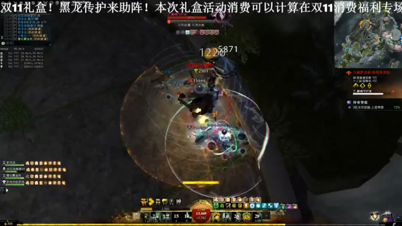 【2021-11-14 23点场】白菜123：纸箱厂自行车
