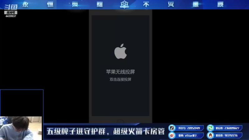 【2021-11-15 18点场】eStarPro橘子：20点清融首秀，不见不散
