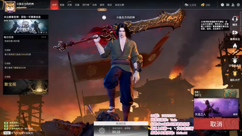 【2021-11-14 20点场】NRK反方向的神：22:00五场水友赛 速干