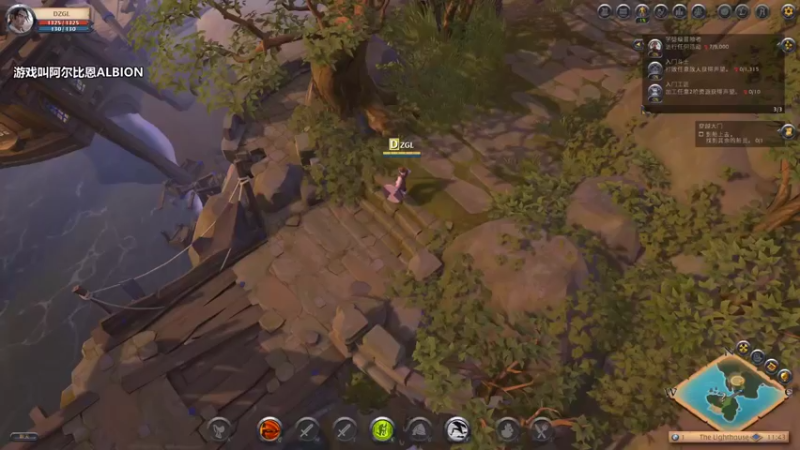 【2021-11-15 19点场】店长盖伦：直播啦，店长盖伦