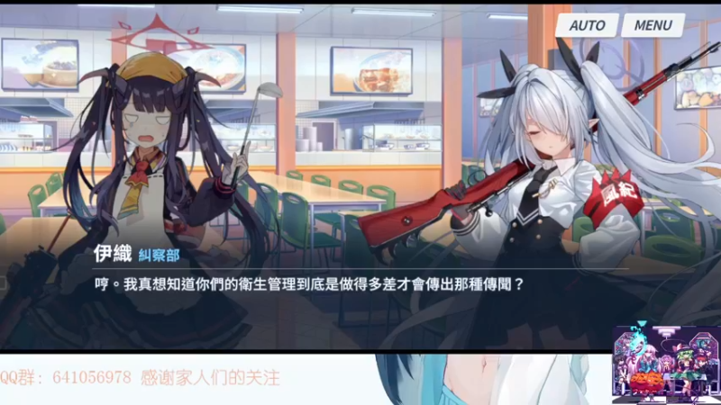 【2021-11-14 13点场】AllenCode：游戏日常+听歌