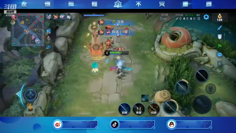 【2021-11-15 22点场】eStarPro易峥：五排冲冲冲！！！