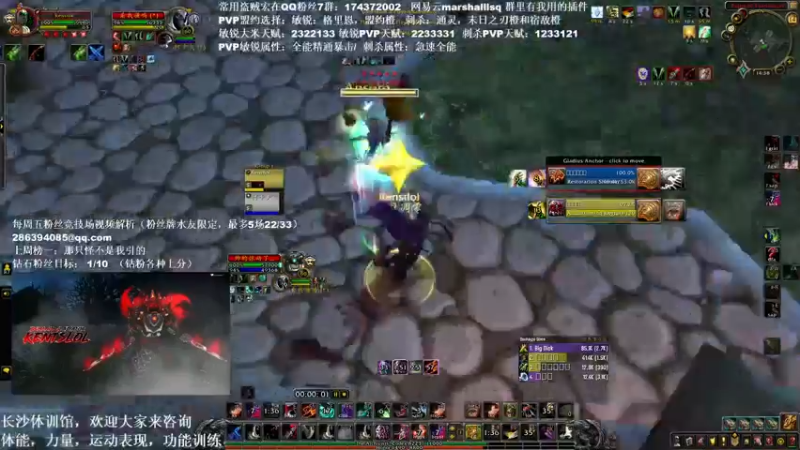 【2021-11-14 14点场】Kenstlol：Ken: 各种PVP