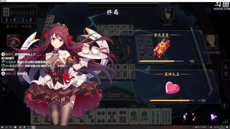【2021-11-15 01点场】荣耀洋洋：【洋洋】小众，独立，单机游戏！