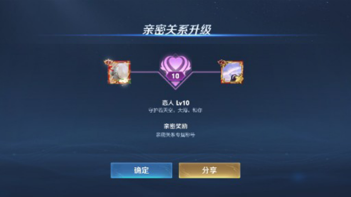 输输赢赢