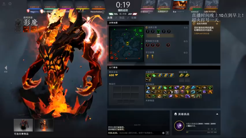 【2021-11-14 22点场】湫汲：认真男孩 QS！