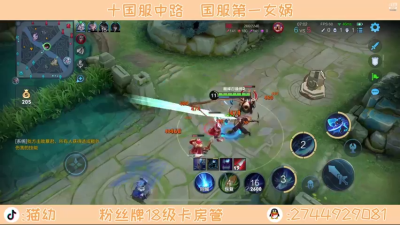 【2021-11-14 19点场】猫幼zzz：恨自己不够强0.0