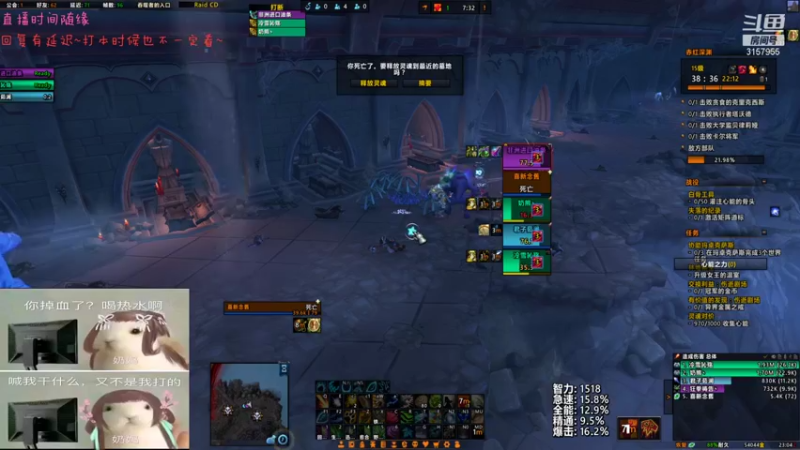 【2021-11-14 23点场】朝秦暮楚楚：DDDDDDDD 3157955