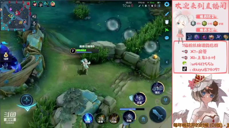 【2021-11-15 15点场】小飞Avery：小飞：下午打打西施