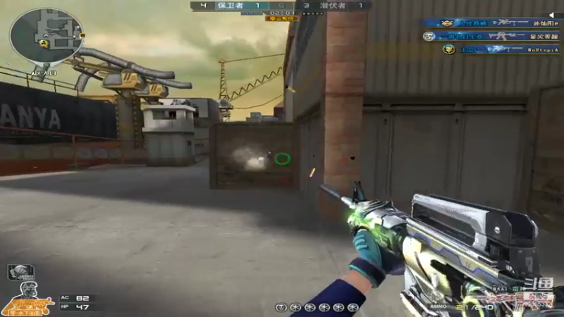 【2021-11-14 16点场】大刀王武侠：斗鱼锁长 这个AK 你们爱了吗