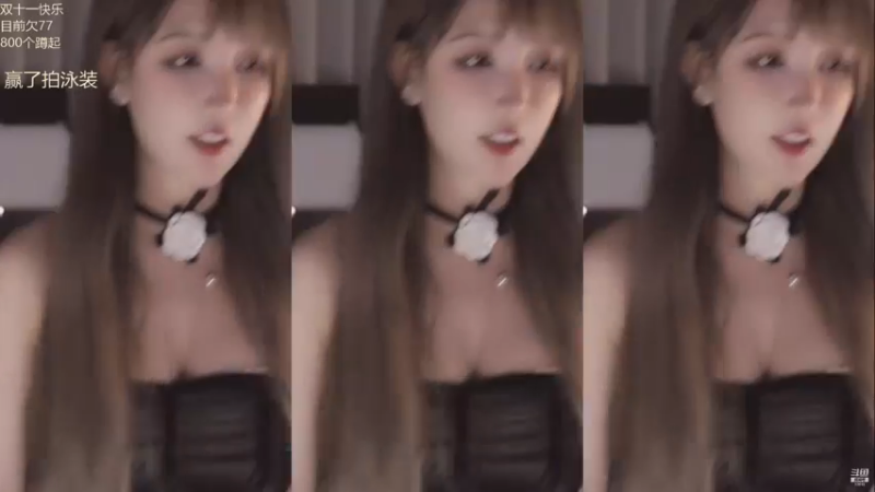 米娜_