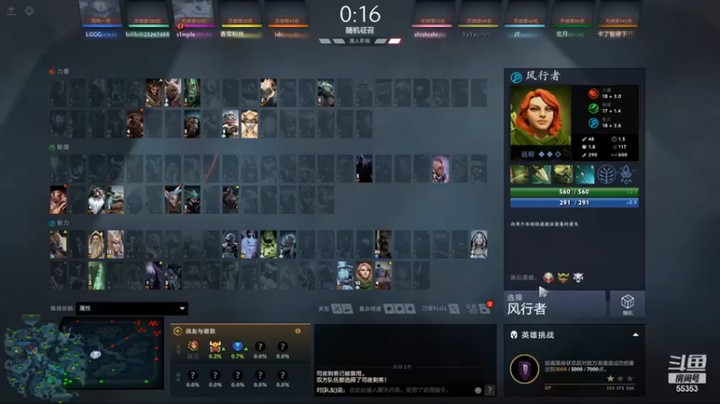 【kaka胡良智】：6-10-21风行者，冲泉失败，这波皮大了~~~