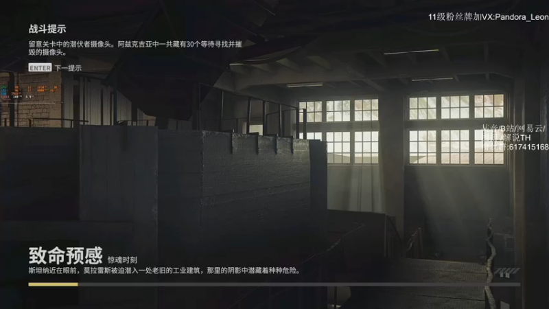 【2021-11-15 12点场】解说TH：TH:杀敌靠嘴，装备靠捡