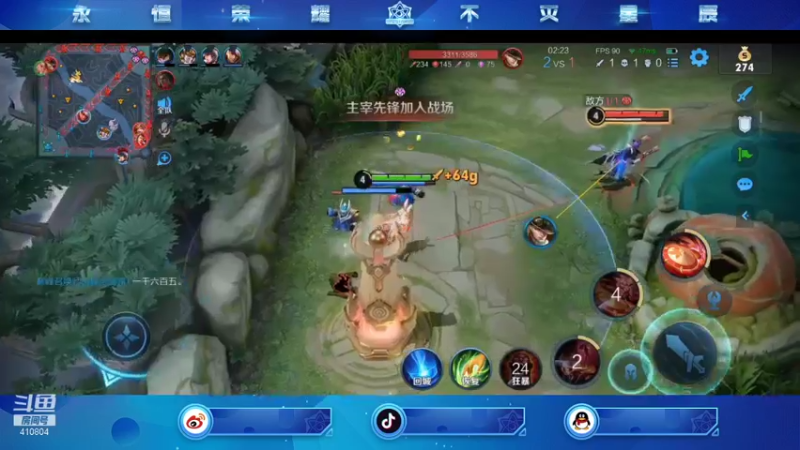 【2021-11-15 20点场】eStarPro易峥：五排冲冲冲！！！