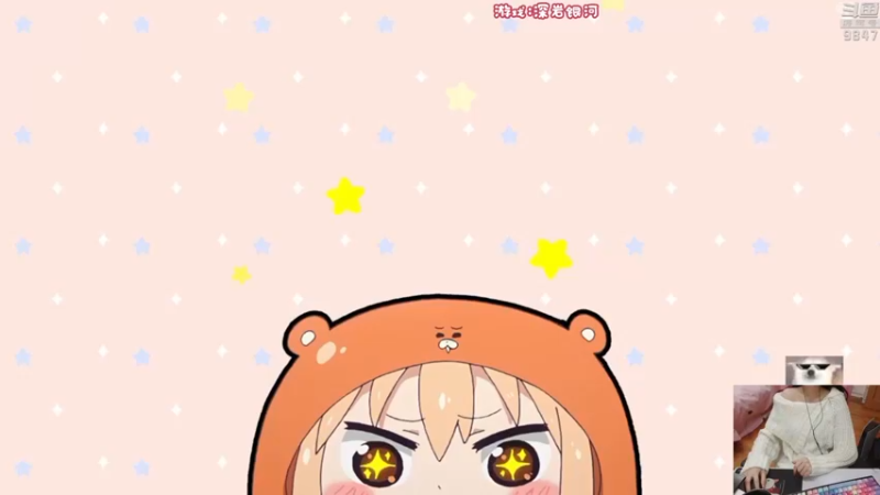 【2021-11-15 19点场】丶干物喵：少女地牢❤血月无光