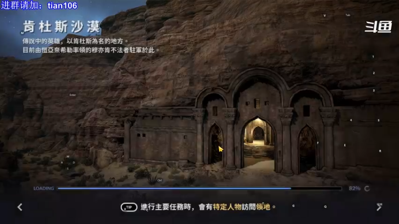 【2021-11-15 02点场】賤丶大骚賤：黑色沙漠手游高画质！