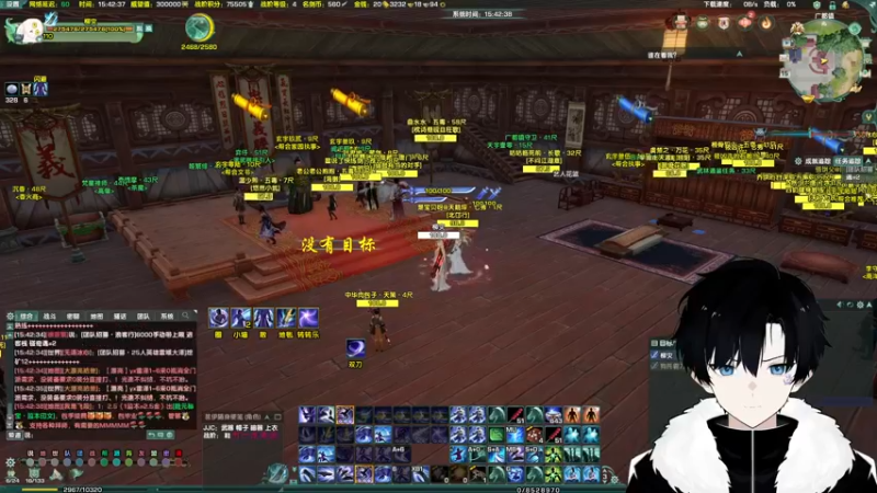 【2021-11-15 15点场】柳小灾：有的人嘴上说着好累要挂机 其实在散排了