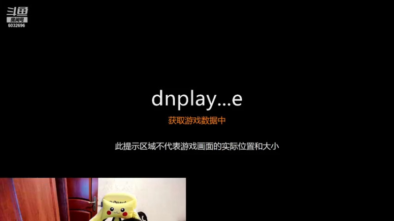 【2021-11-14 21点场】LEN冷静：谢谢用户66哥 谢谢林清 谢谢小森林