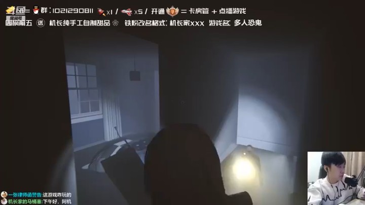 【机长YG】：接上个视频我们继续就喜欢这么刺激的感觉啊