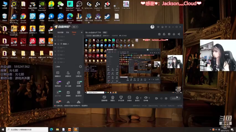 【2021-11-12 19点场】是希文吖丶：今晚一定早睡！