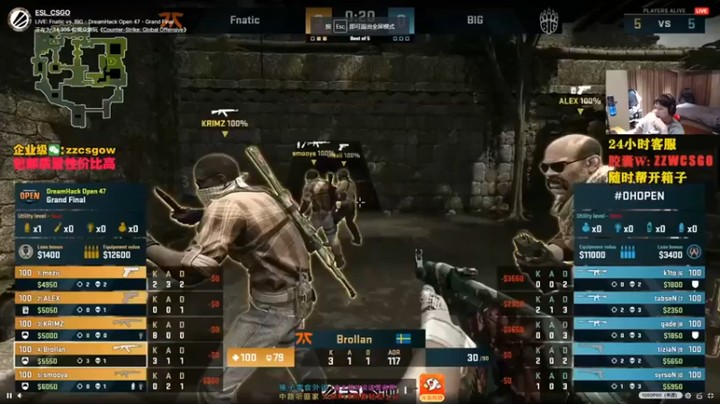 【CSGO解说伟伟】：Fnatic VS BIG