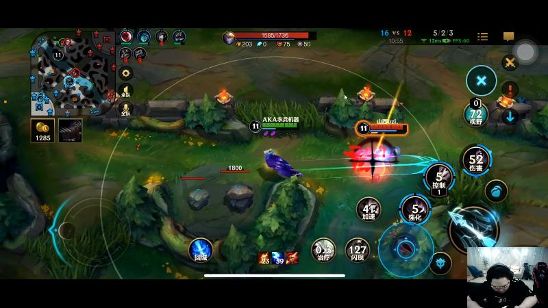 【LOL手游】即将拥有人鱼线的PDD的精彩时刻 20211115 00点场