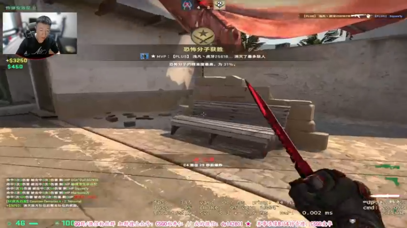 【2021-11-15 16点场】CSGO解说爱华：【爱华】小杰周1/5休息 二台来顶一下