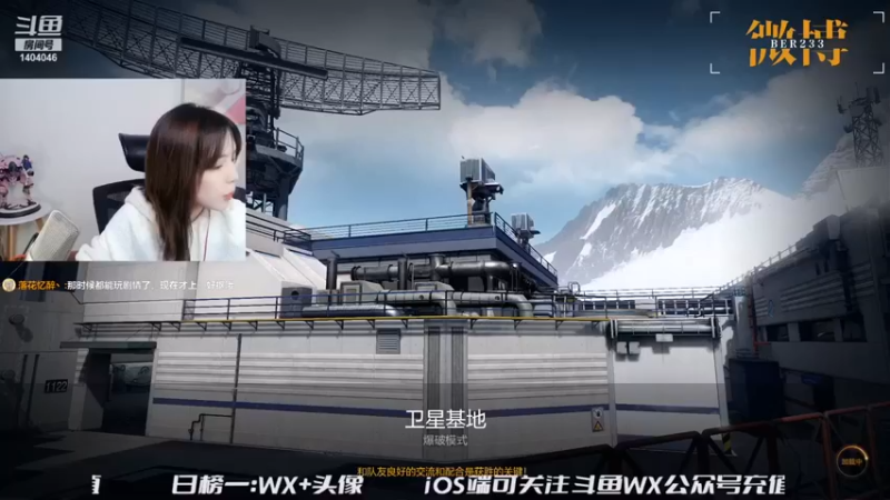【贝儿Ber】：队友打的猛呀，当然是因为带上了可爱的我