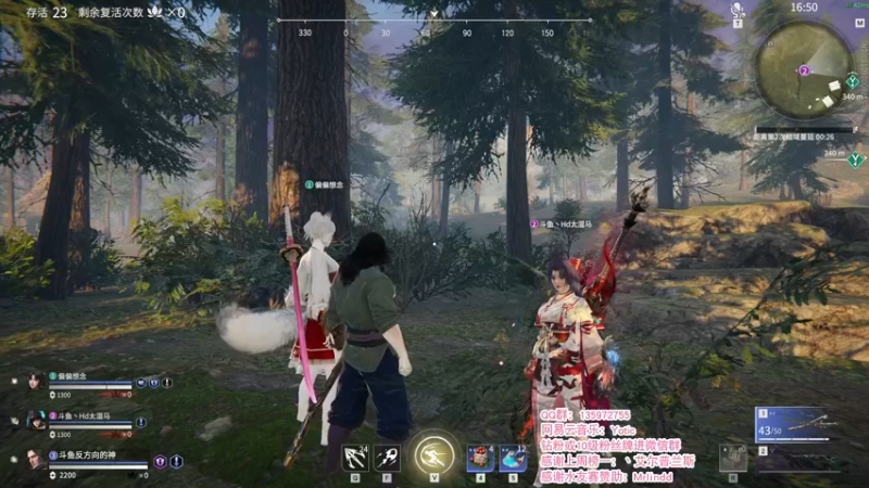 【2021-11-15 02点场】NRK反方向的神：打打三排睡觉啦