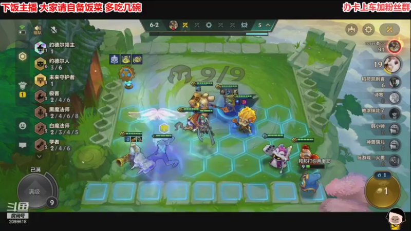 【2021-11-14 22点场】阿邦就是小苞米：有点怀念好多年前的夏天