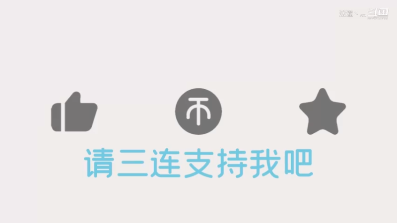 沫沫同学-7-舞蹈