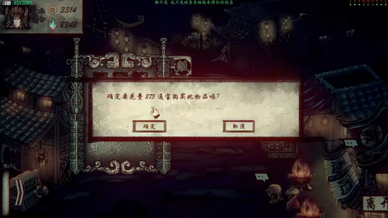 【2021-11-14 19点场】呜喵之王：【老猫】任人摆布的棋子与运筹帷幄的棋手？