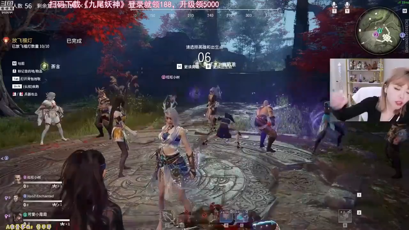 【LOL手游】不2不叫周淑怡的精彩时刻 20211115 04点场