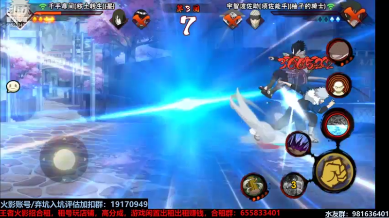 【2021-11-15 20点场】VanGogh浪子：浪子：神明