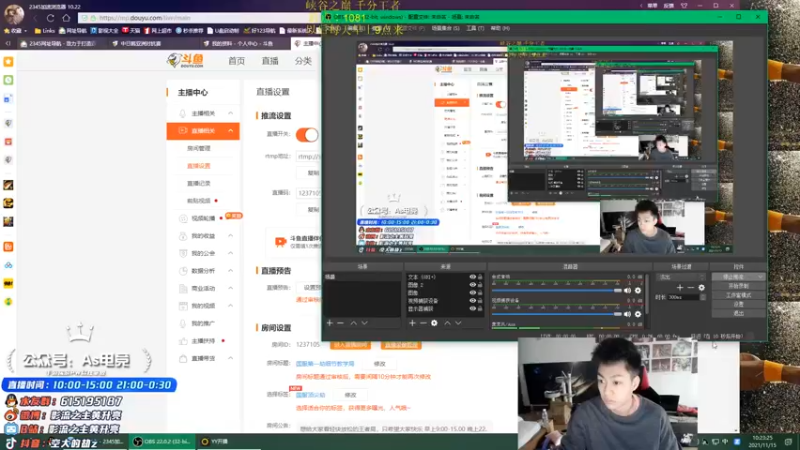 【2021-11-15 10点场】空大的劫zz：国服第一劫细节教学局