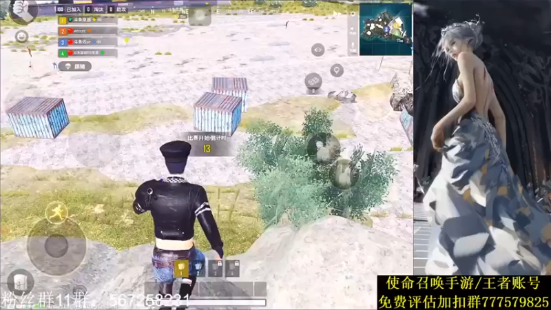 【AgFox远sir】：轻松吃鸡，这不是伏地魔的胜利~~