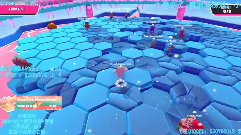 【2021-11-07 03点场】我最强阿啊啊：【光头强丨糖豆人】EDG牛皮