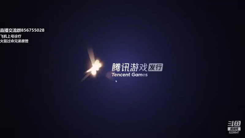 【2021-11-14 21点场】XY丶死鱼：赛季末飞机上号阵容排位啦！