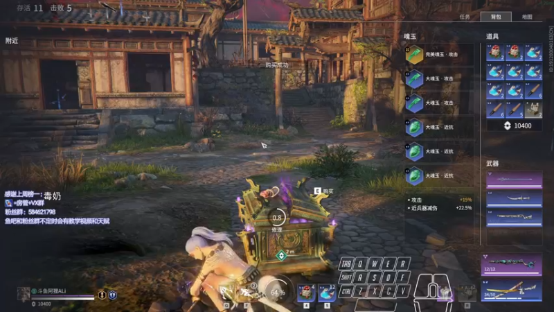 【2021-11-10 19点场】阿狸ALiovo：阿狸:练匕首咯