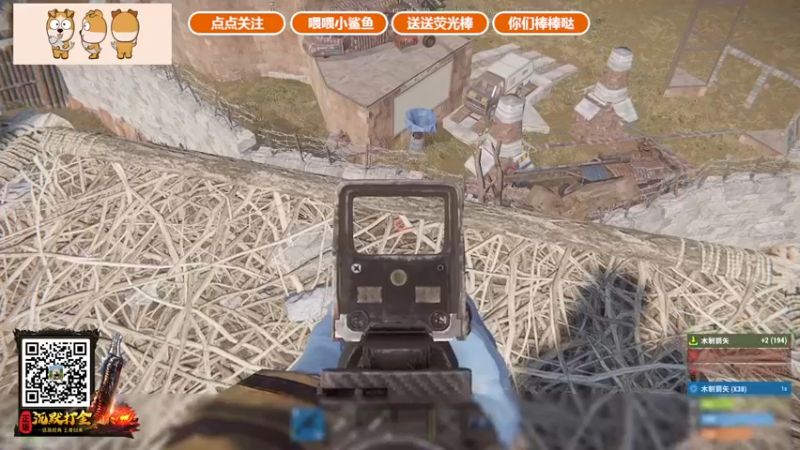 【2021-11-15 00点场】GY阳哥：开荒了 点点关注