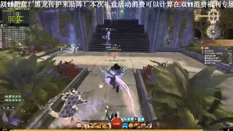 【2021-11-14 21点场】白菜123：纸箱厂自行车
