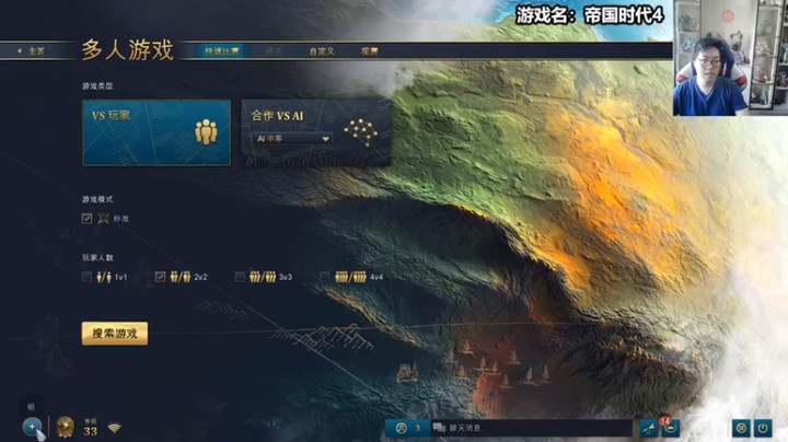 【蛋塔秀Infi000】：建造自己的帝国，打退所以侵略者
