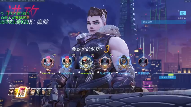 【2021-11-15 18点场】训练把场机器人：机器人：祝各位开心每一天！