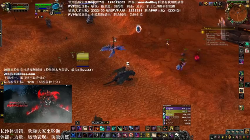 【2021-11-14 16点场】Kenstlol：Ken: 各种PVP