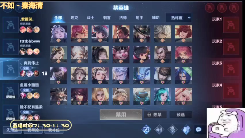 【2021-11-15 11点场】阿斗aaaaa：且看且珍惜吧。不多说了。