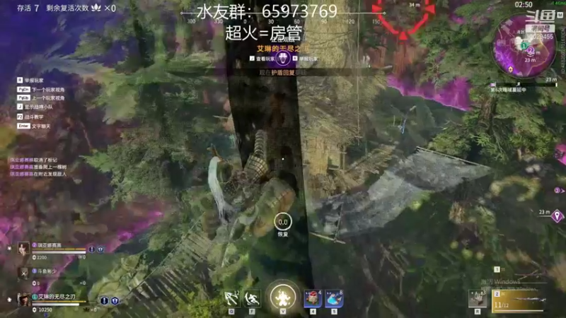【2021-11-14 20点场】彬少丶：一个亿，说到做到！！！！10029455